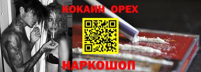 МДПВ Чебаркуль