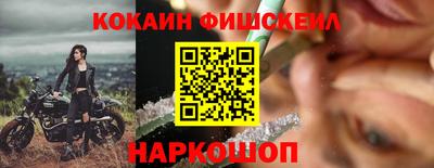 каннабис Чапаевск