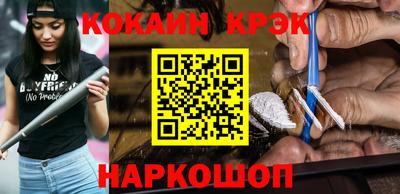 каннабис Чапаевск