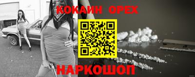 каннабис Чапаевск