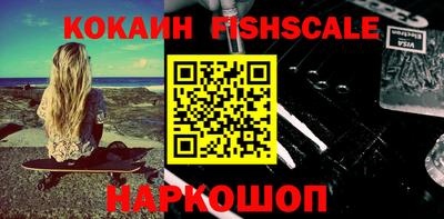 каннабис Чапаевск