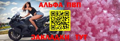 МДПВ Чебаркуль