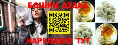 МДПВ Чебаркуль