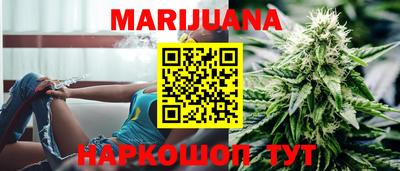 молекула духа Чебоксары