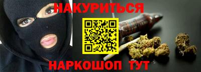 молекула духа Чебоксары