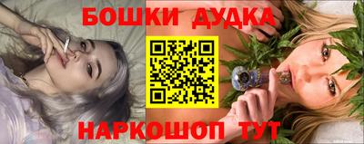 МДПВ Чебаркуль