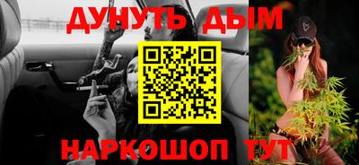 МДПВ Чебаркуль