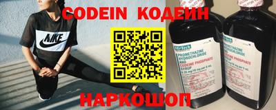каннабис Чапаевск
