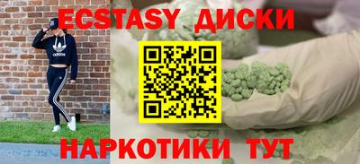 МДПВ Чебаркуль