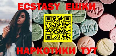 МДПВ Чебаркуль
