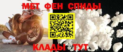 МДПВ Чебаркуль