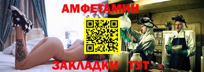 каннабис Чапаевск