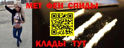 каннабис Чапаевск