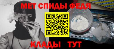 каннабис Чапаевск