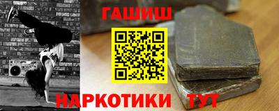 МДПВ Чебаркуль