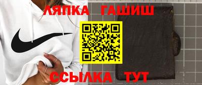прущие грибы Шахты