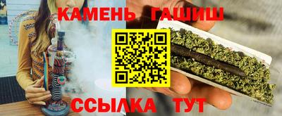 молекула духа Чебоксары