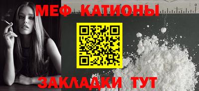 МДПВ Чебаркуль