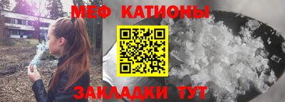 каннабис Чапаевск