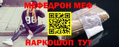 каннабис Чапаевск