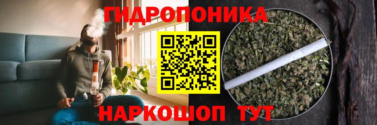 Шишки марихуана OG Kush Усолье-Сибирское